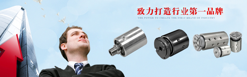 關聯營銷圖