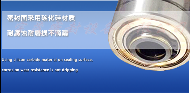 H型旋轉接頭細節圖2