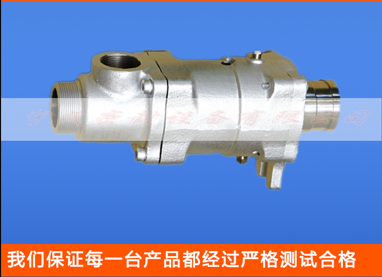 D型旋轉接頭大圖2