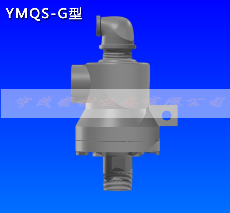 Q型旋轉接頭大圖02