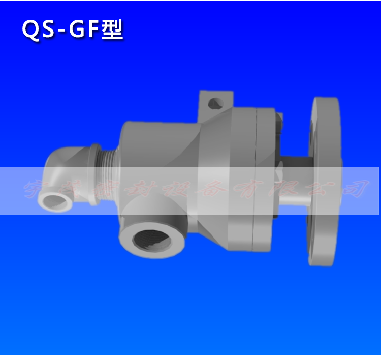 Q型旋轉接頭大圖3