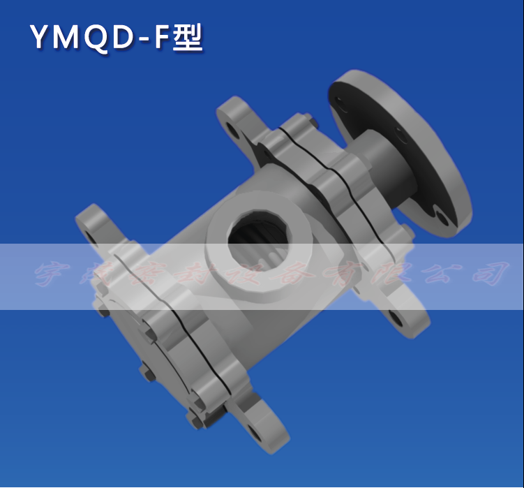 Q型旋轉接頭大圖3