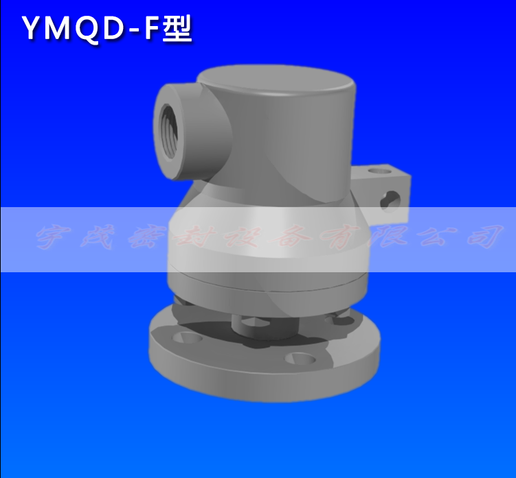 Q型旋轉接頭大圖02