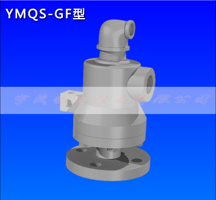 Q型旋轉接頭大圖05