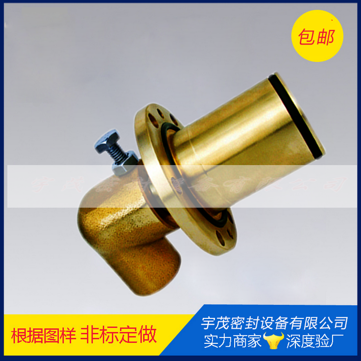 HMD20埋入式旋轉接頭實物拍攝圖3