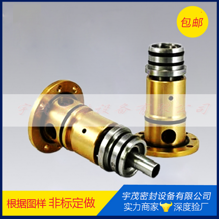 HMSDU20埋入式旋轉接頭照片