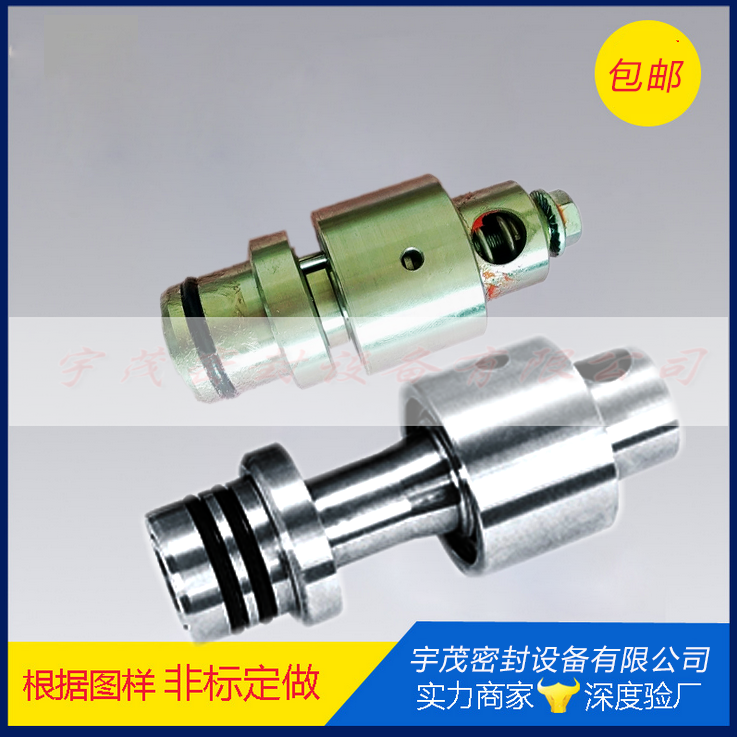 鋼廠旋轉接頭實物2